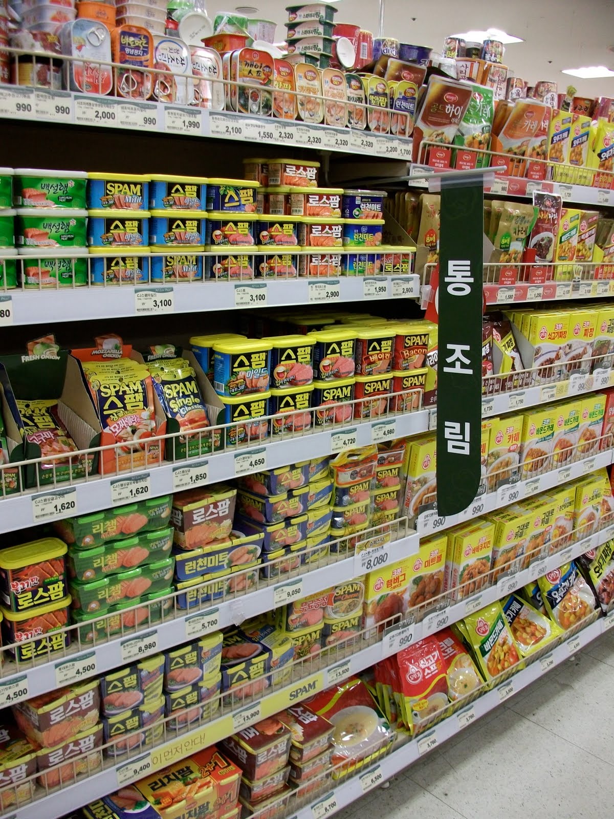 Korean Supermarket Dallas Tx - gxvp89d