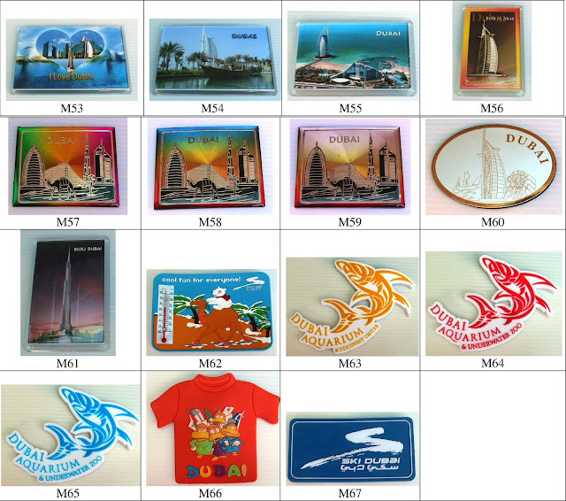 BongBongIdea Dubai Fridge