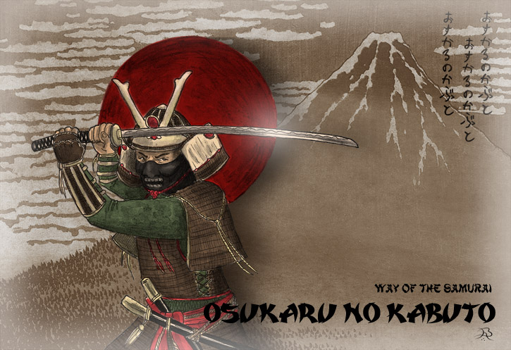 Osukaru no kabuto: Way of the samurai