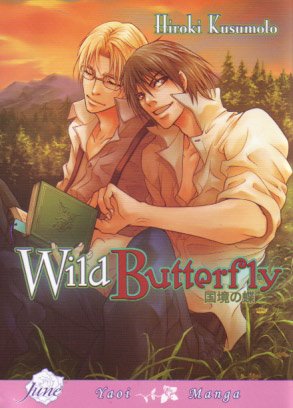 [Wild+Butterfly.jpg]
