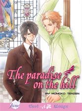 [The+Paradise+on+the+Hill.jpg]