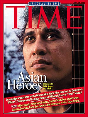 Kotagede Musik: IWAN FALS Kotagede Musik: IWAN FALS