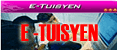 e-Tuisyen