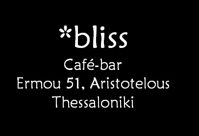 bliss cafe - bar