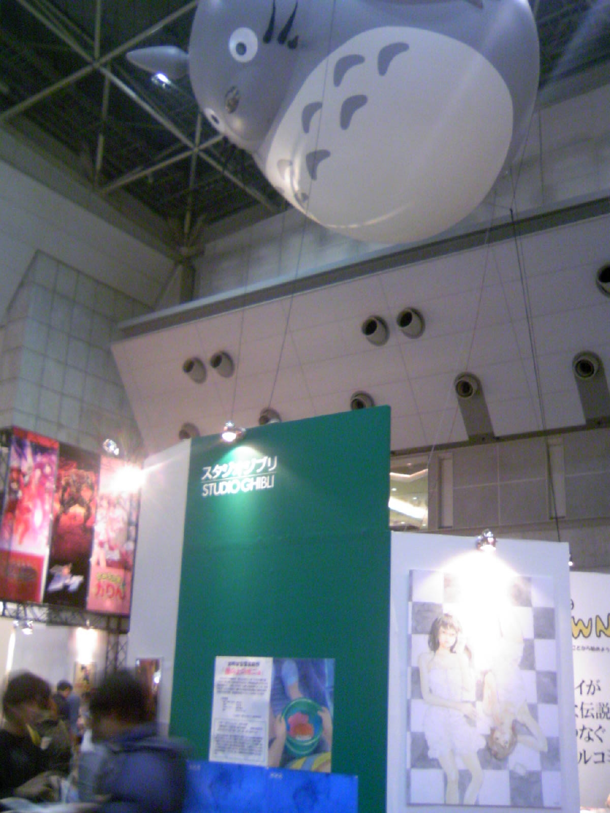 [PAP_0009.JPG]
