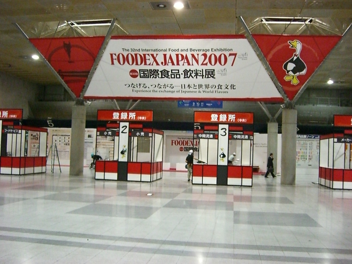 [CIMG1630.JPG]