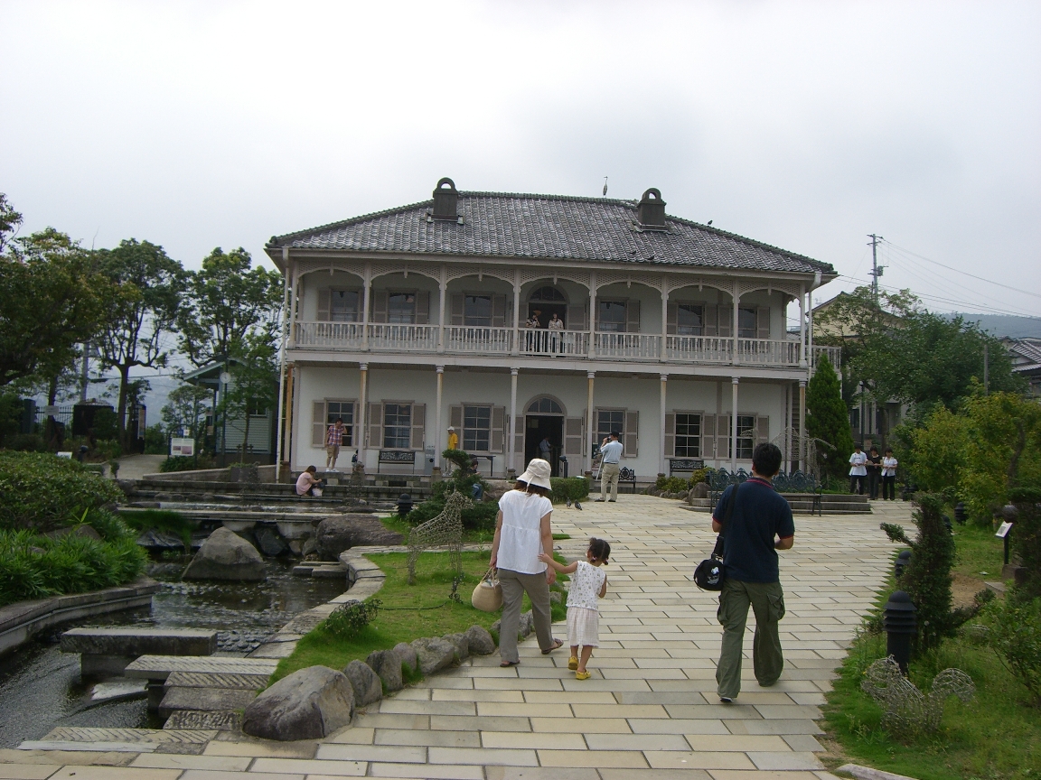 [Nagasaki061.JPG]