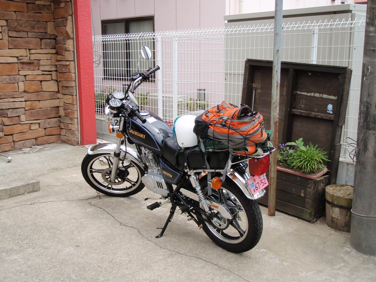 [P7130875.JPG]