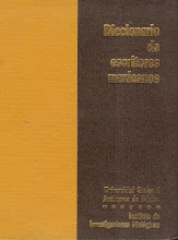 Diccionario de Escritores Mexicanos UNAM