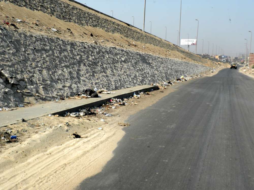 Mısır Gezi Güncesi 2010 (Mısır Turu) 7.Gün