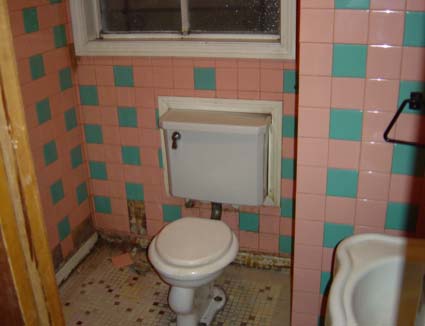 [before-bathroom.jpg]