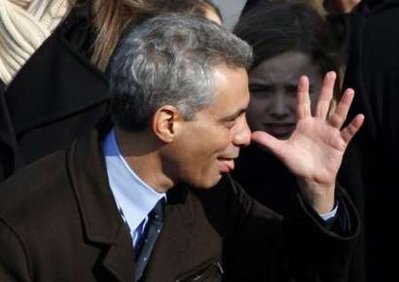 [rahm]