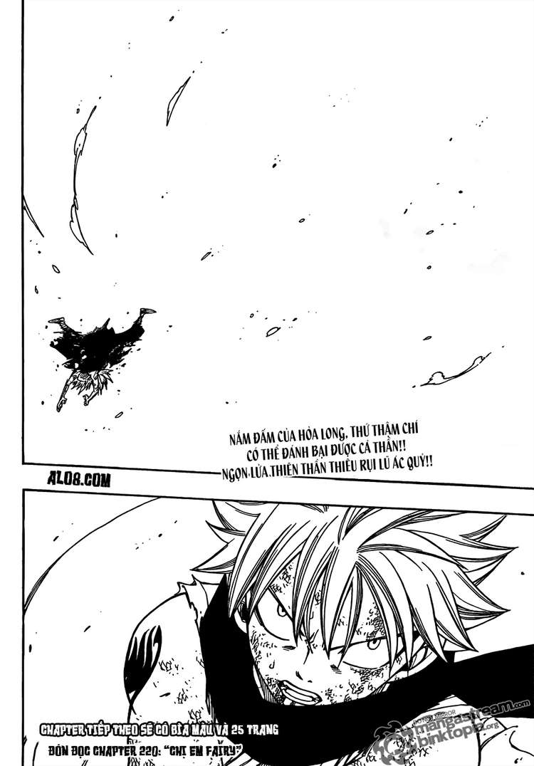 FAIRY TAIL chap 219