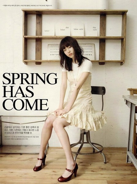 [Lee+Yeon+Hee_7.jpg]
