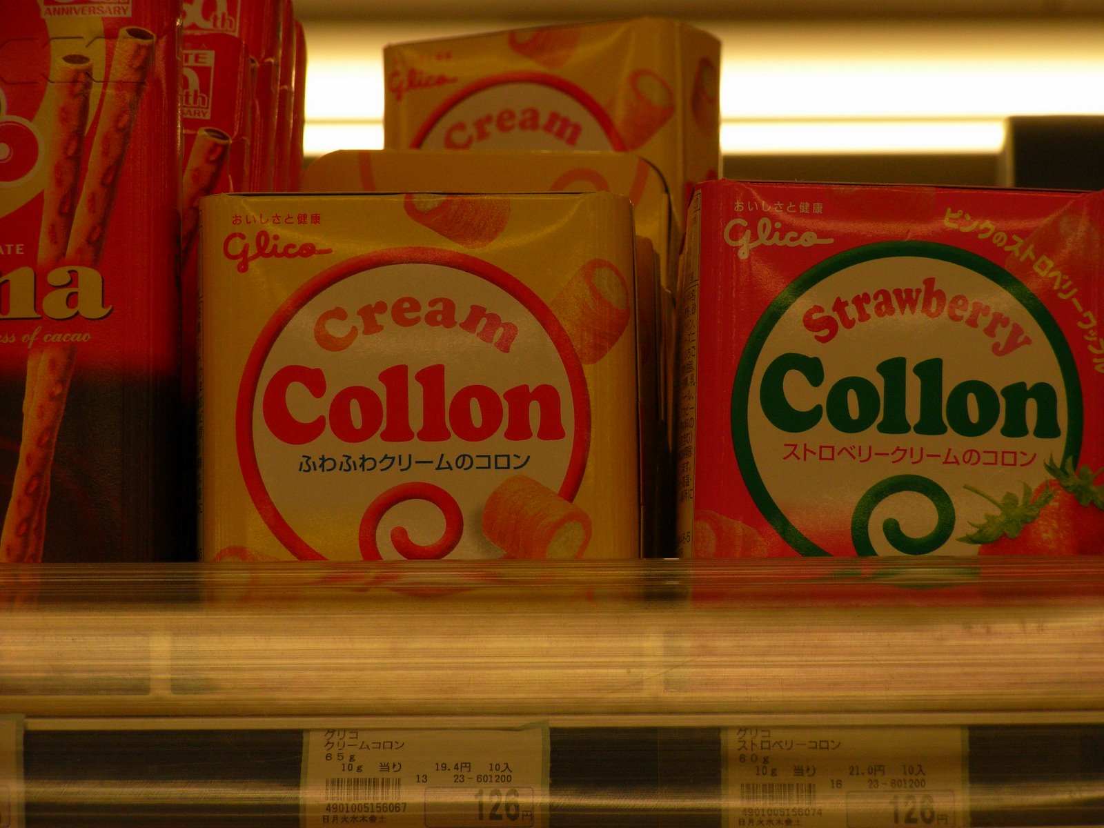 [COLLON.JPG]