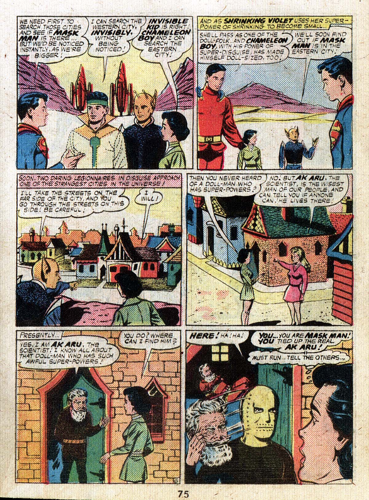 Read online Adventure Comics (1938) comic -  Issue #500 - 75
