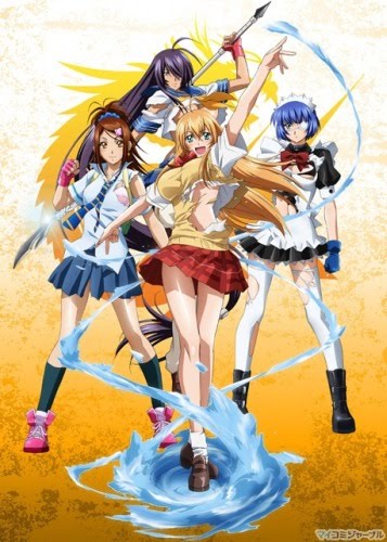 Ikkitousen 1ª Temporada. Anjos Guerreiros. #Ikkitousen #animes #animed