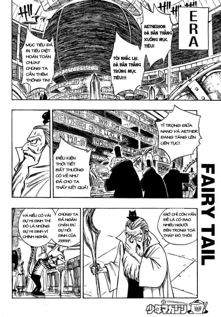 FAIRY TAIL chap 94