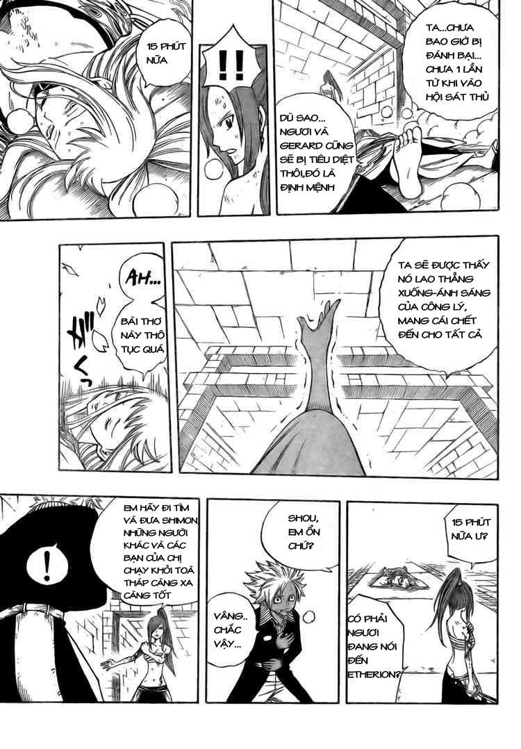FAIRY TAIL chap 92