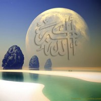 surah hashr last 3 verses benefits