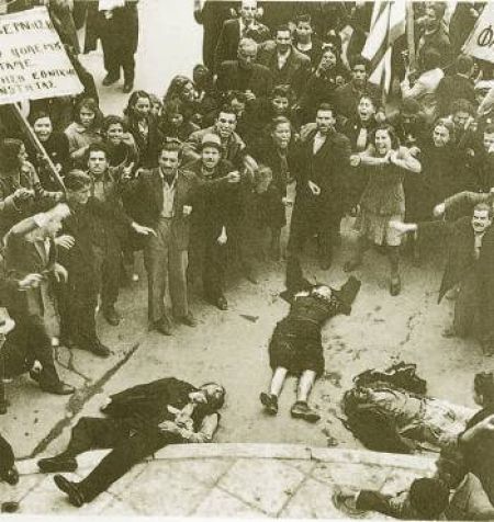 [νεκροί+στα+Δεκεμβριανά.jpg]