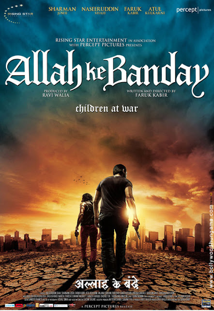 Allah Ke Banday (2010) DVDScr 700MB