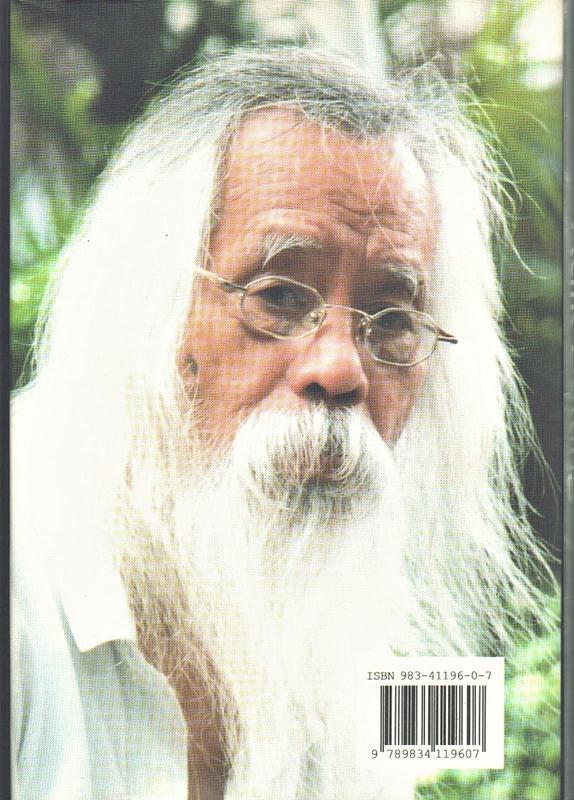 Kulit Buku: Adik Datang - A Samad Said