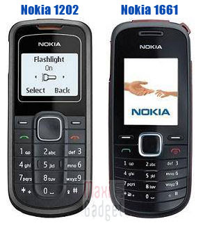 nokia 1202 1661 - Nokia: Nouveaux Mobiles Pas Chers pour 2009 -