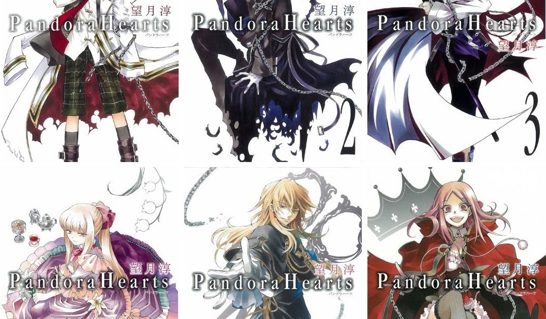 Pandora Hearts Bs