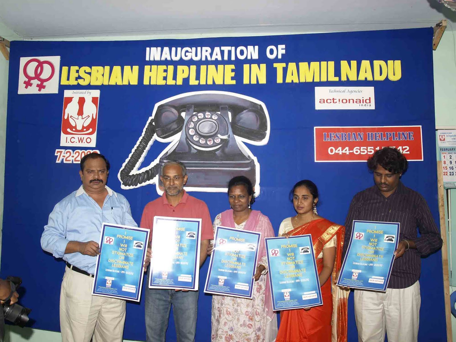 Lesbian Helpline In Tamil Nadu-1535