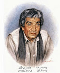 Hazrat Wasif Ali Wasif(RA)