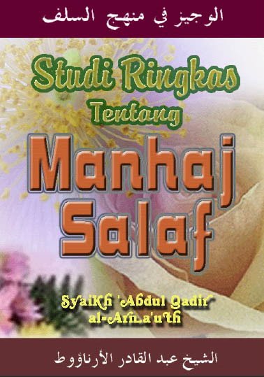 [manhaj+shalaf.jpg]