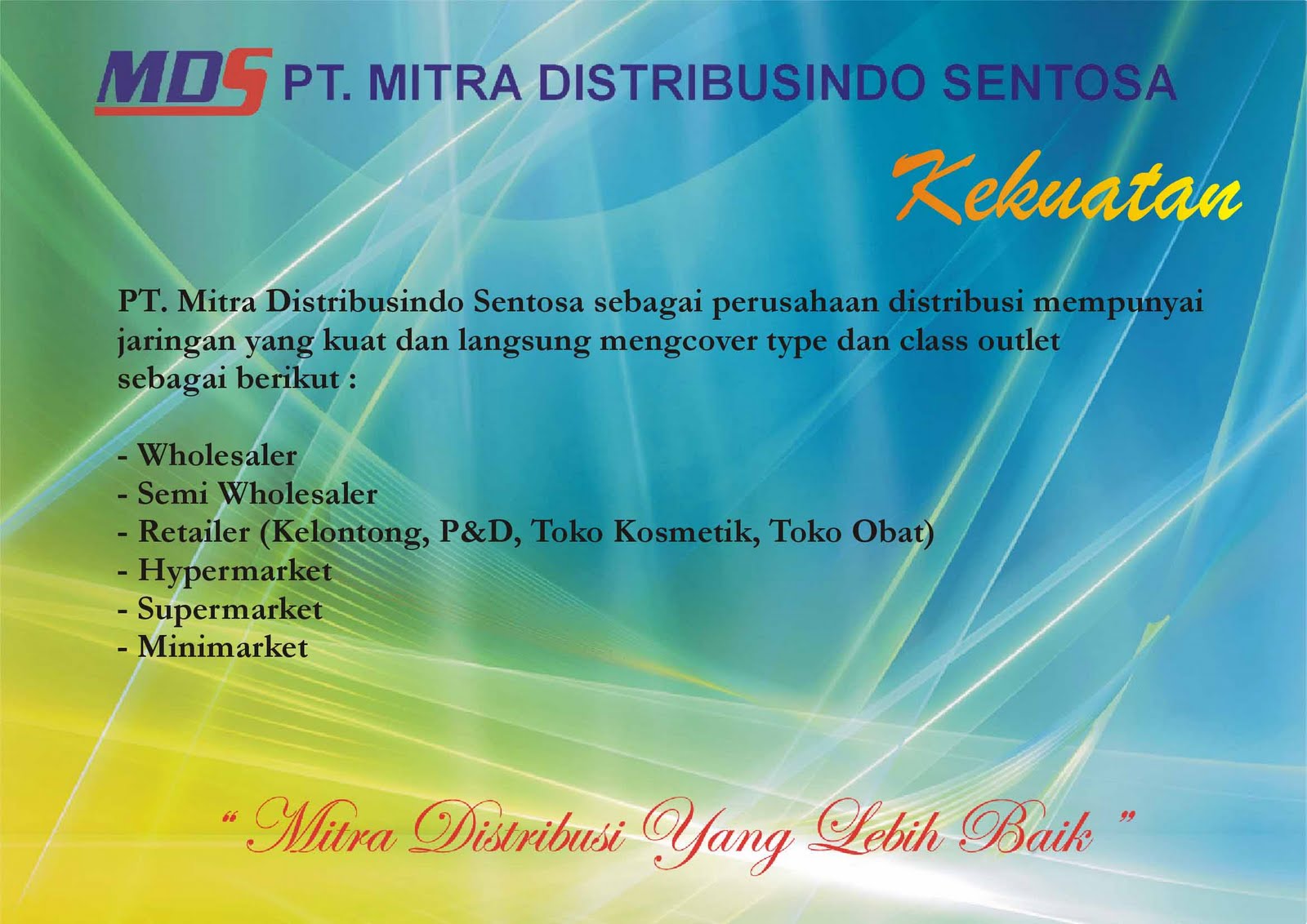 Non fat yogurt drink #7 (036632038432)