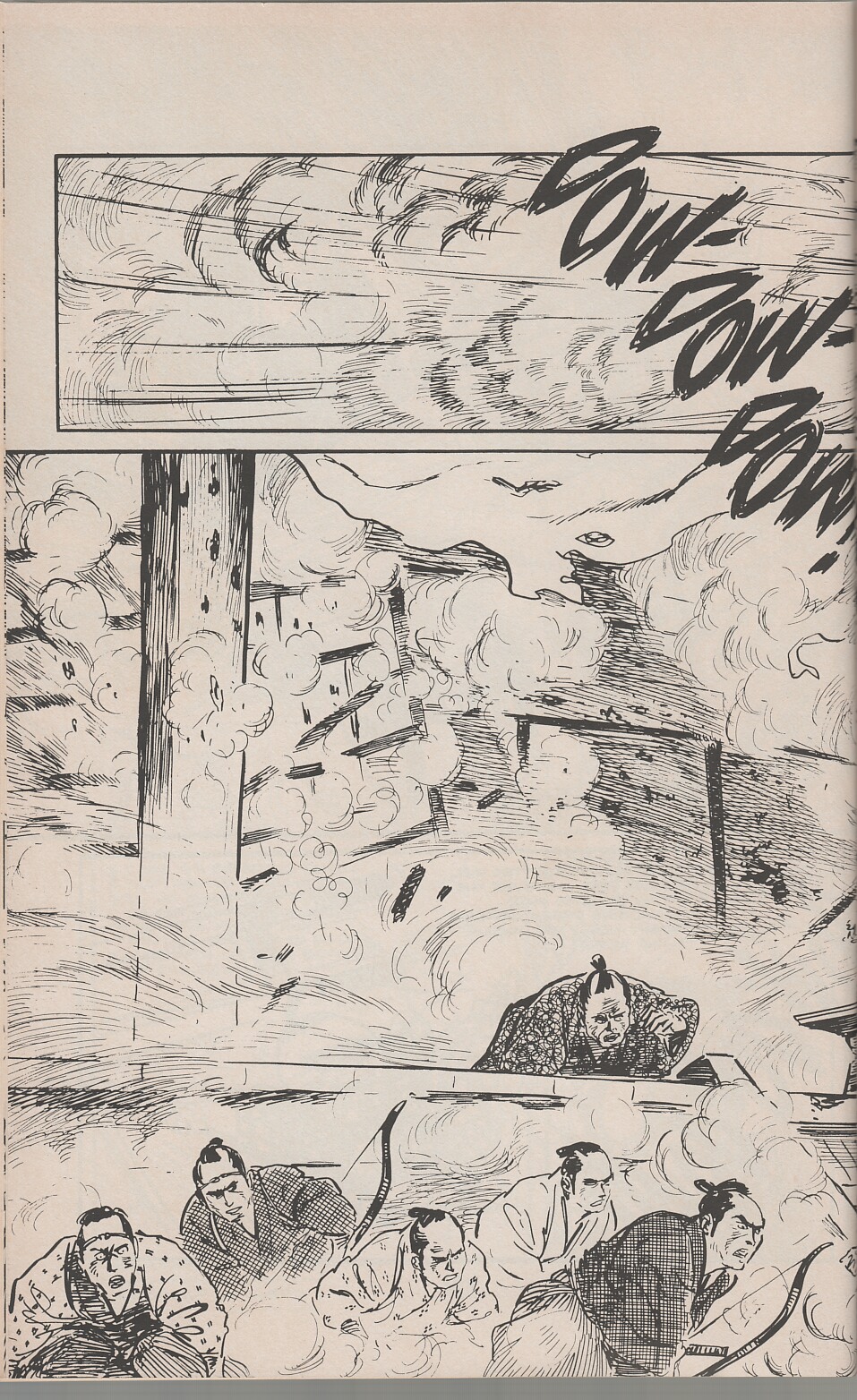 Read online Lone Wolf and Cub comic -  Issue #22 - 44
