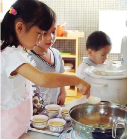 [pl+dishing+food.bmp]