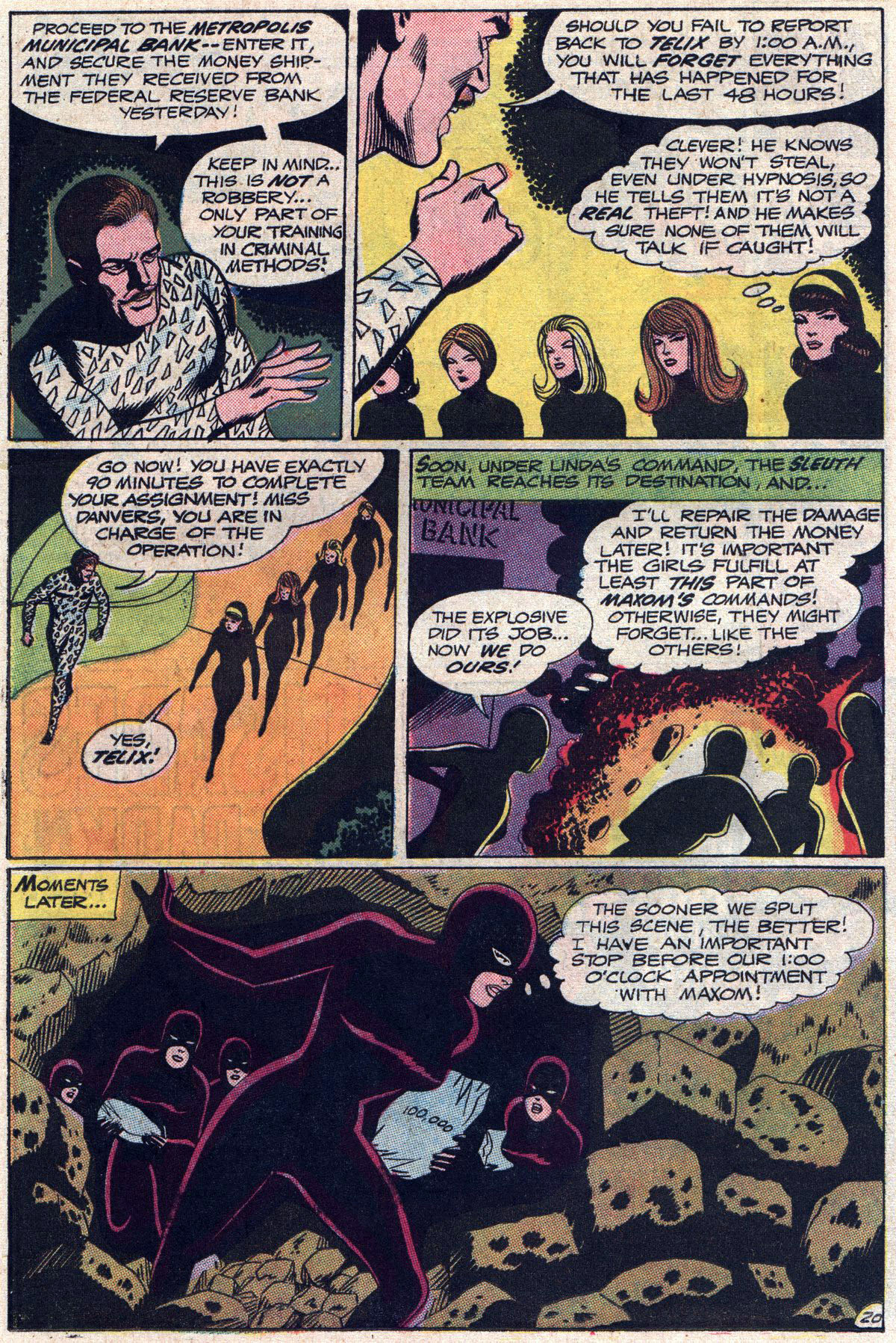 Read online Adventure Comics (1938) comic -  Issue #381 - 26