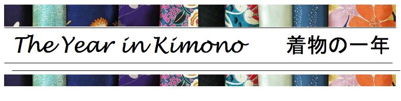 The Year In Kimono - 着物の一年