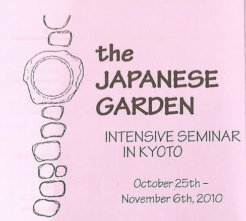 abril 2010 ~ Jardinería y Paisajismo. (paisajismo sostenible)