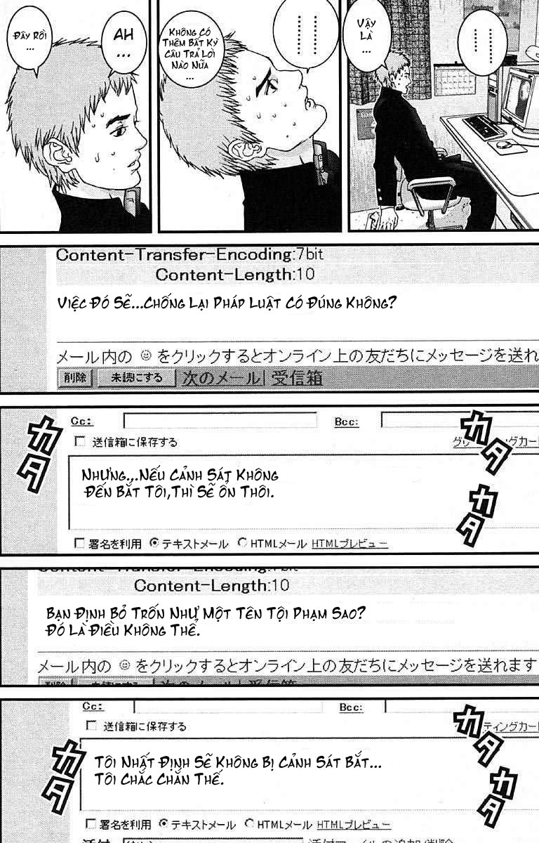 Gantz chap 112