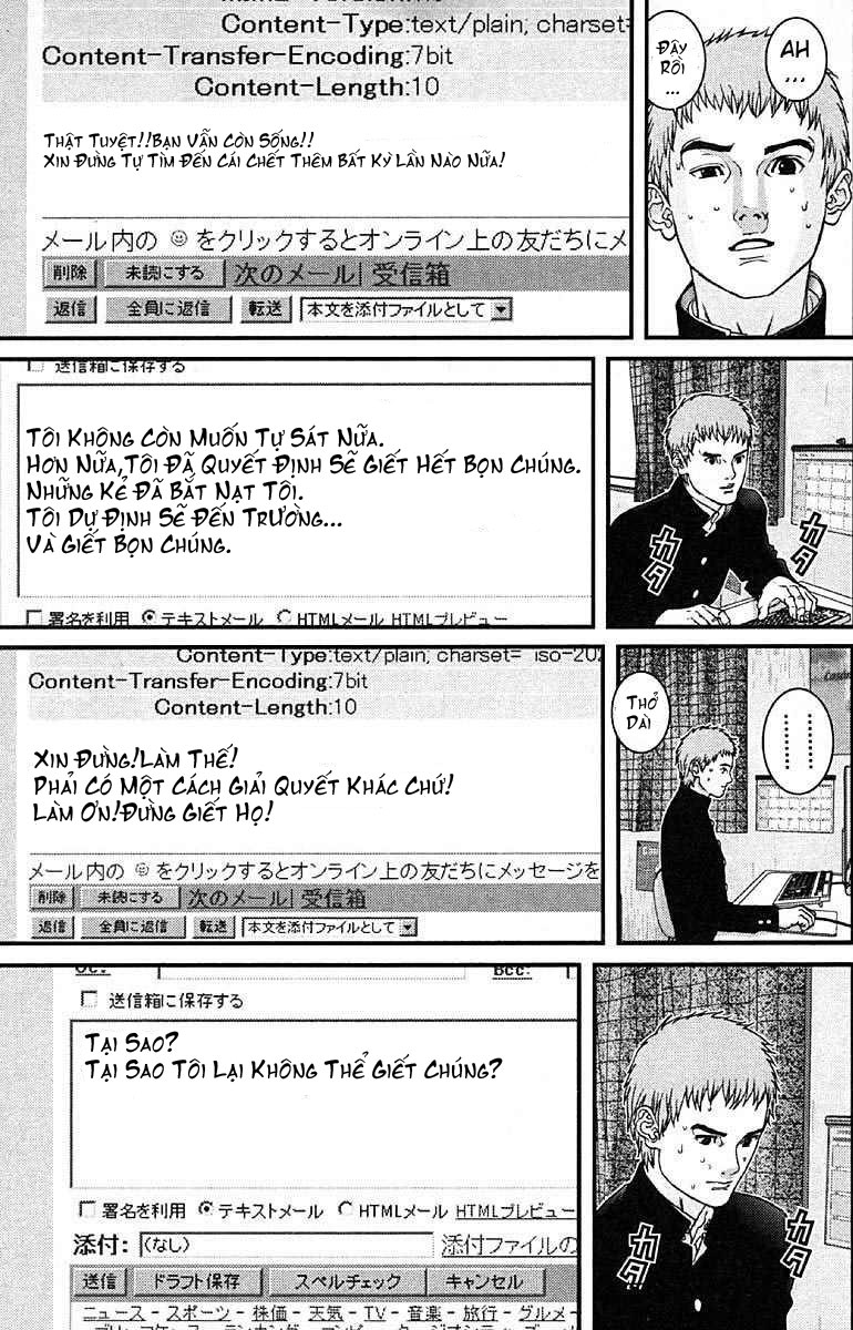 Gantz chap 112