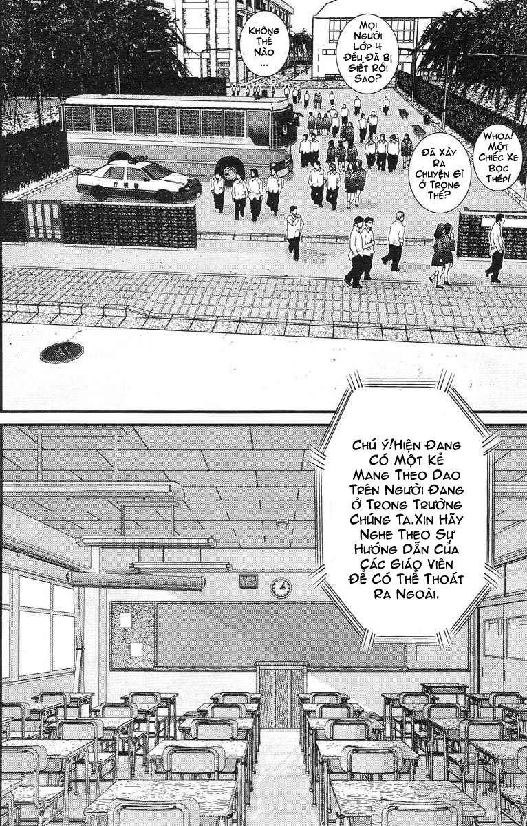 Gantz chap 106