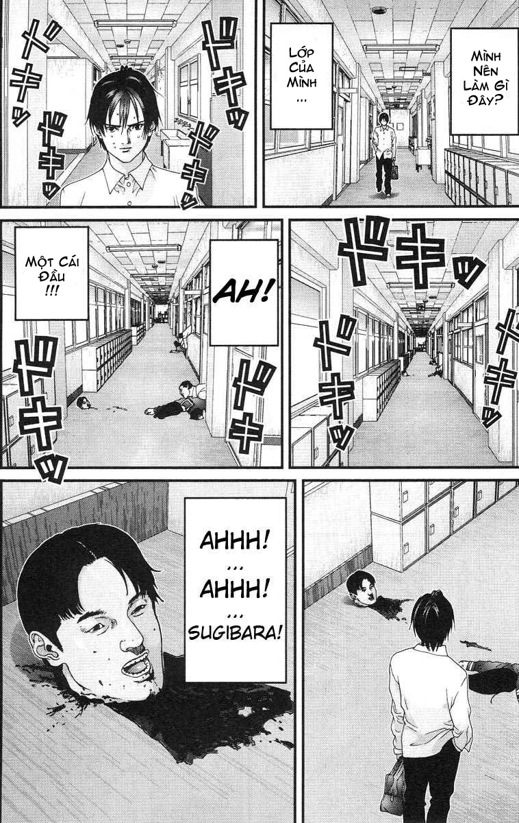 Gantz chap 104