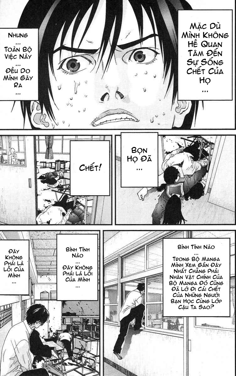 Gantz chap 104