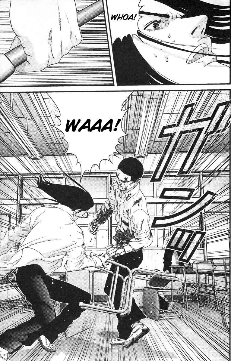 Gantz chap 103