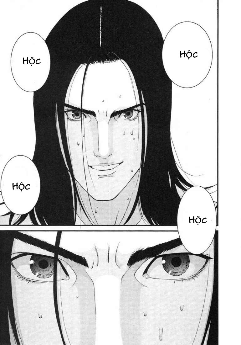 Gantz chap 102