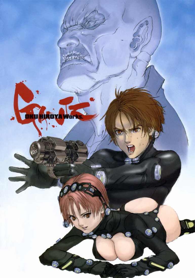Gantz chap 95
