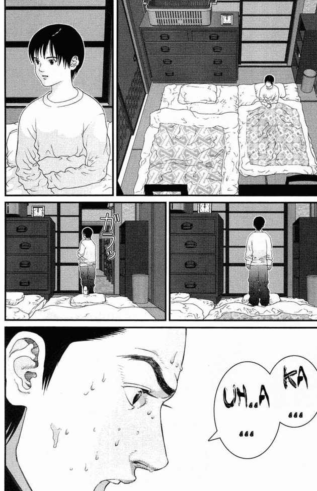 Gantz chap 8