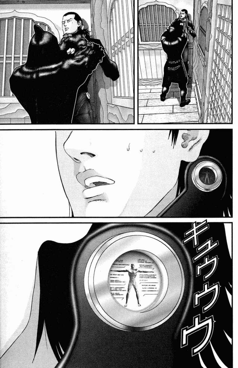 Gantz chap 84