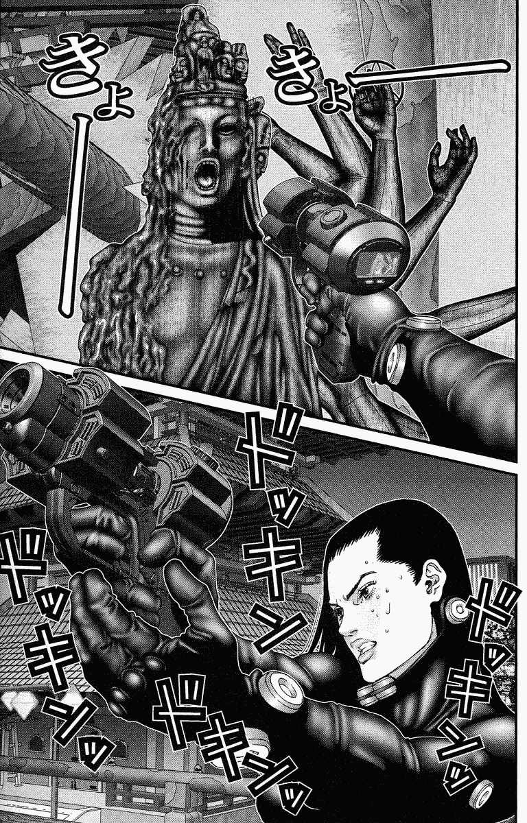Gantz chap 83