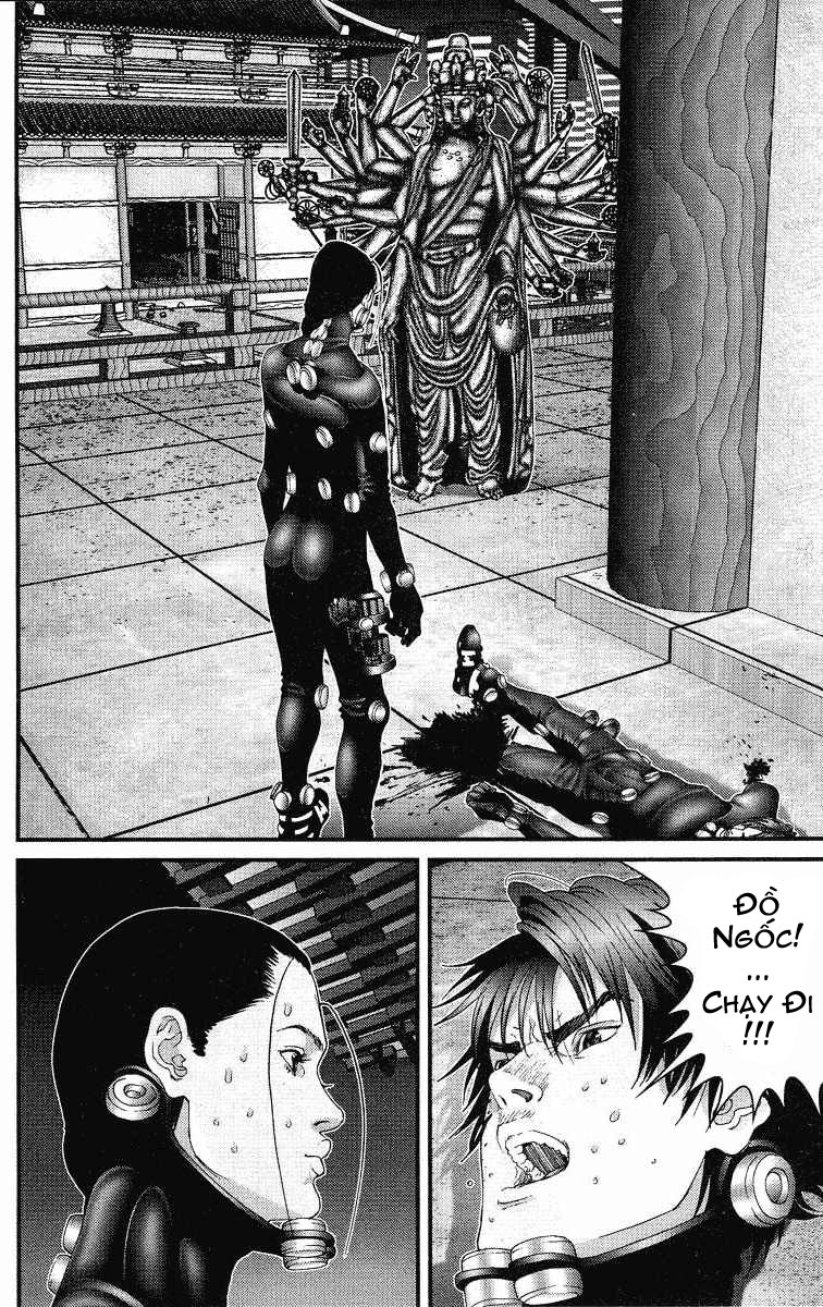 Gantz chap 82